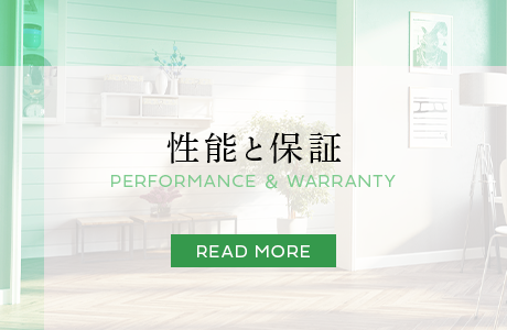 sp_half_banner_performance
